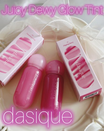 ジューシーデューイグロウティント 09 ダンデリオンピンク/dasique/リップティントを使ったクチコミ(1枚目)