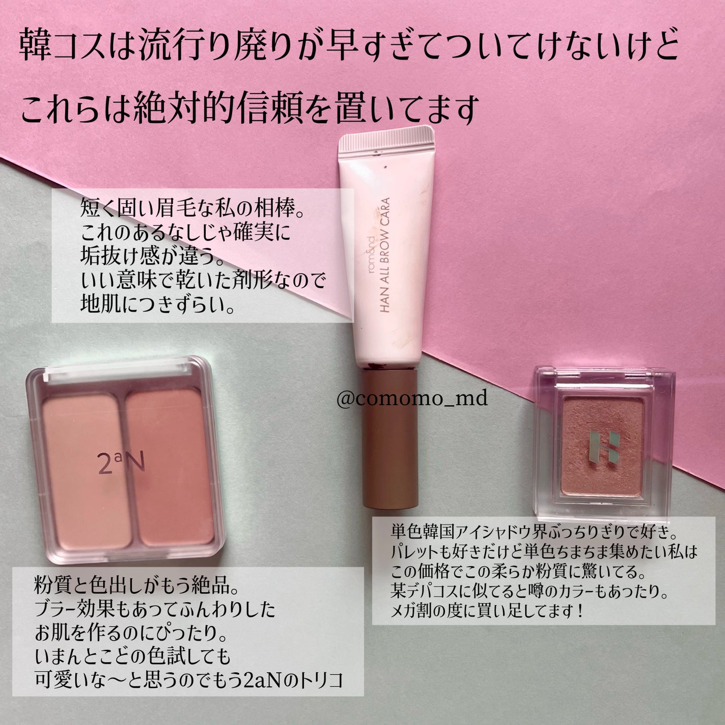 超細芯アイブロウ/CEZANNE/アイブロウペンシルを使ったクチコミ(4枚目)