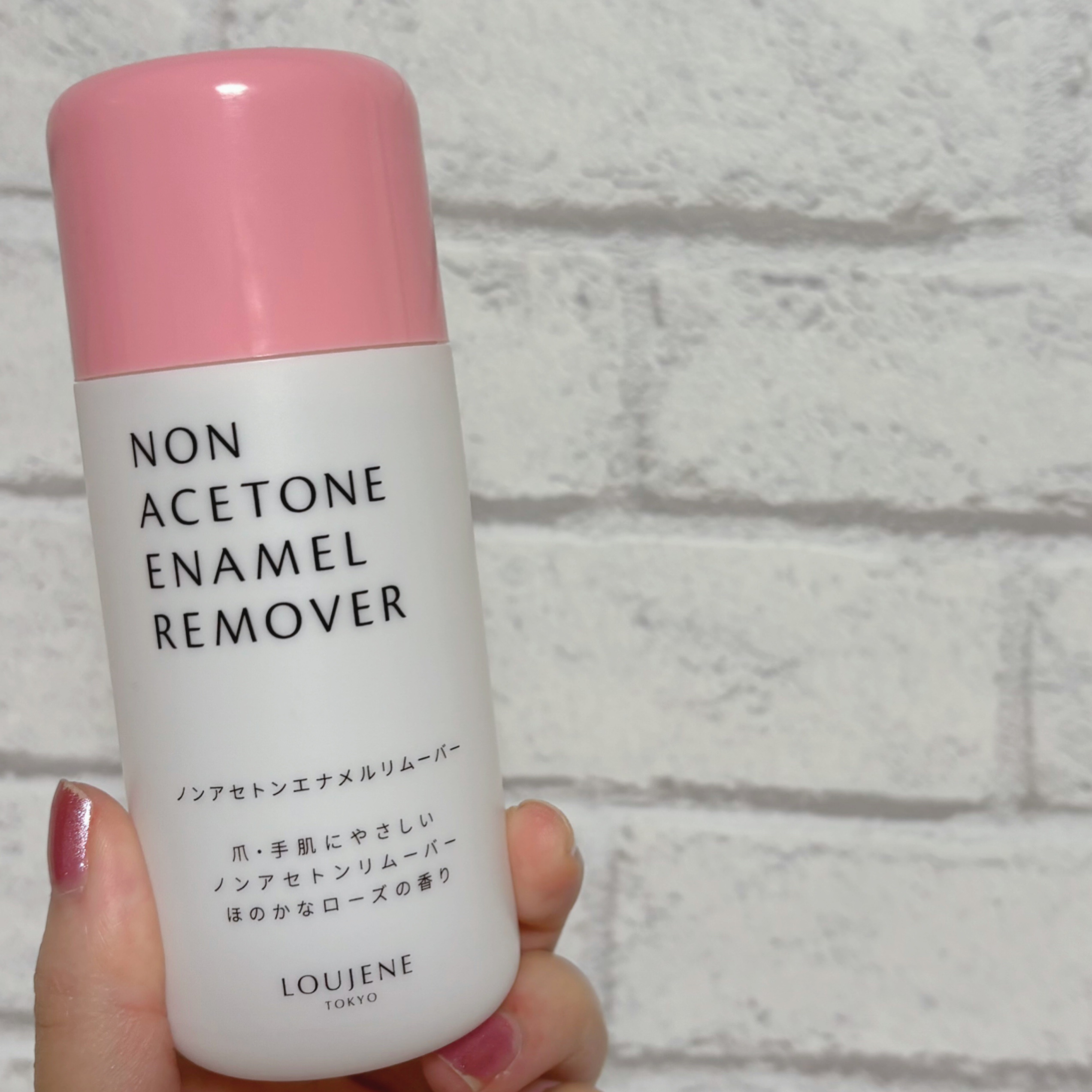 ノンアセトンエナメルリムーバー/セリア/除光液を使ったクチコミ（1枚目）