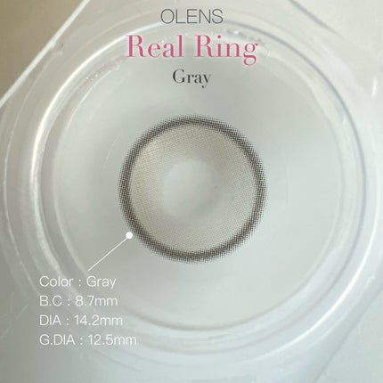 Real Ring 1day/OLENS/ワンデー(1DAY)カラコンを使ったクチコミ(6枚目)
