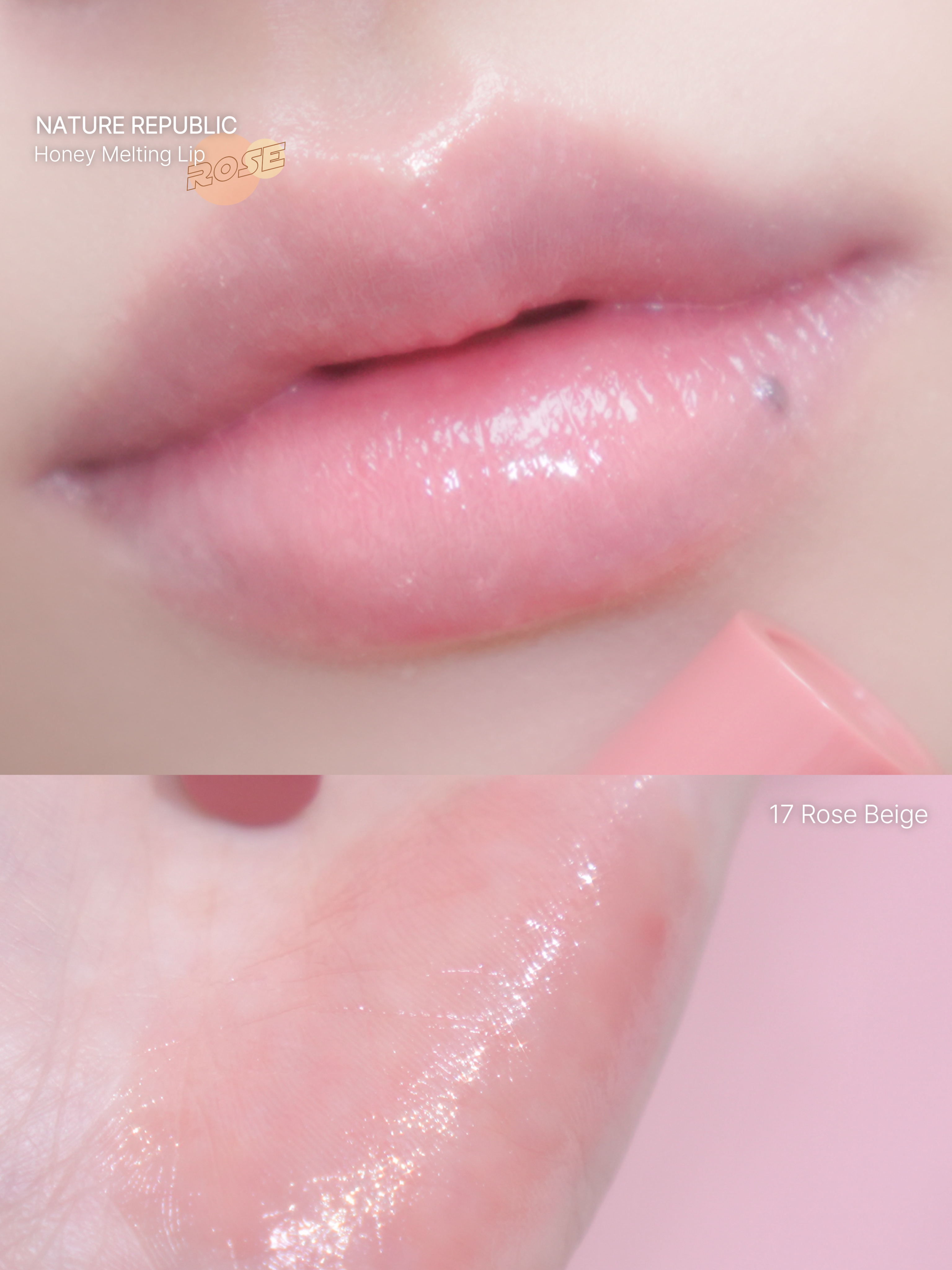 ハニーメルティングリップ/ネイチャーリパブリック/口紅を使ったクチコミ（3枚目）
