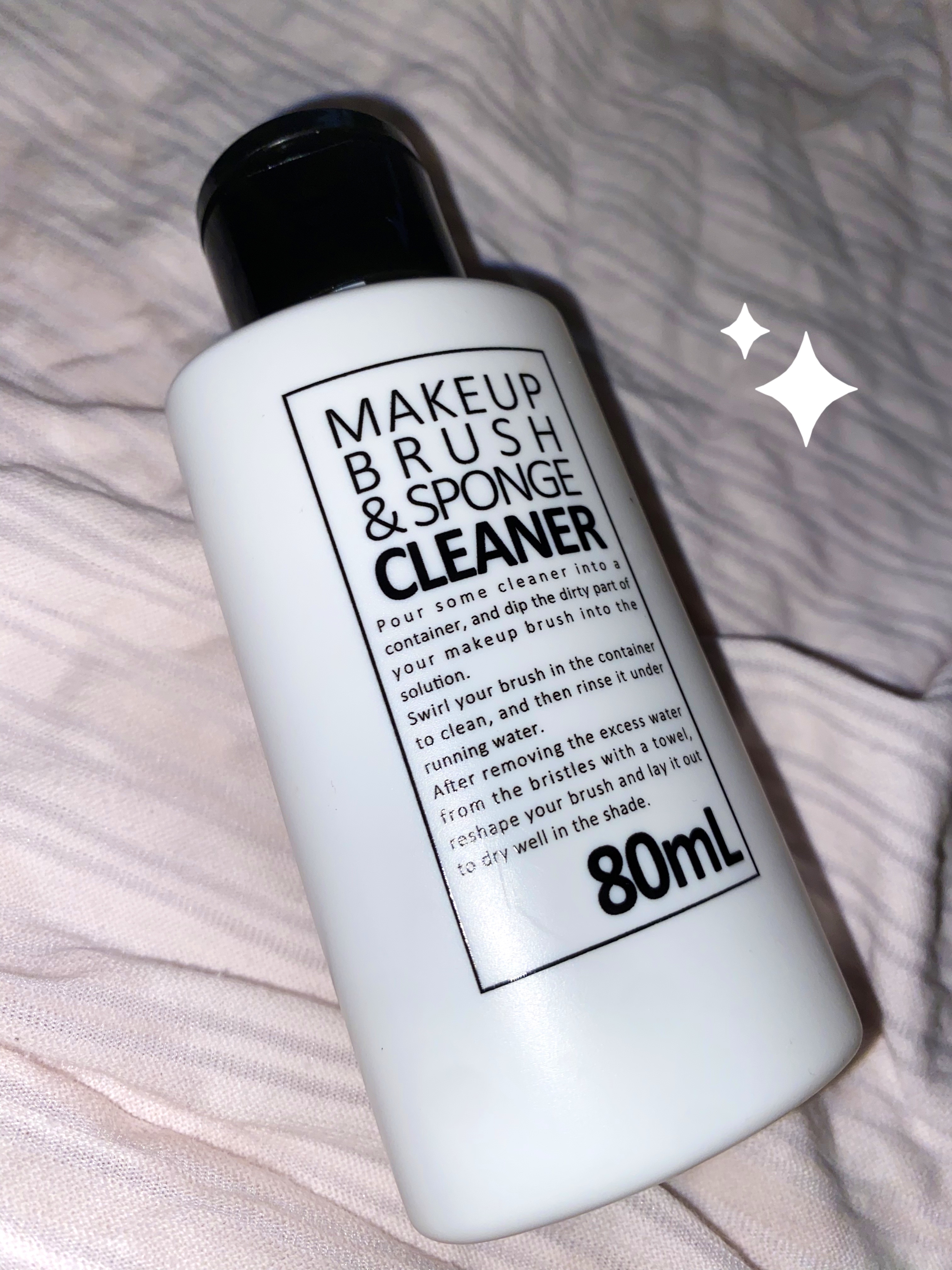 メイクブラシ&スポンジクリーナー/SHOBIDO/その他を使ったクチコミ（1枚目）