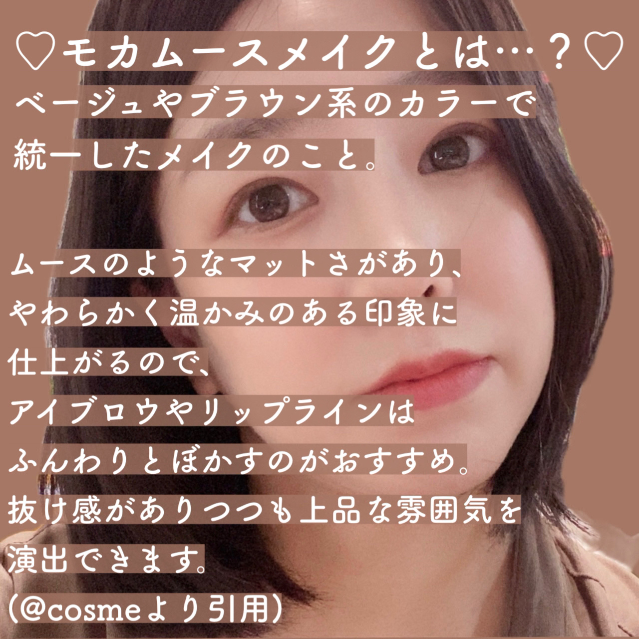 ナチュラル チークN/CEZANNE/パウダーチークを使ったクチコミ（2枚目）