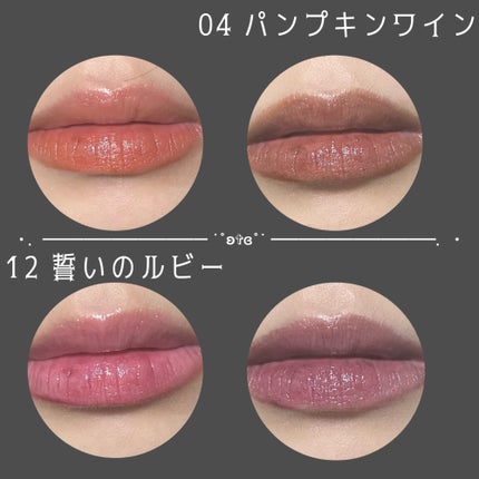 ヴァリエペイント ライニングシリーズ/チャコット・コスメティクス/単色アイシャドウを使ったクチコミ(4枚目)