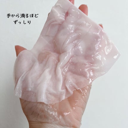 桃70%ナイアシンシートマスク/Anua/シートマスク・パックを使ったクチコミ(3枚目)