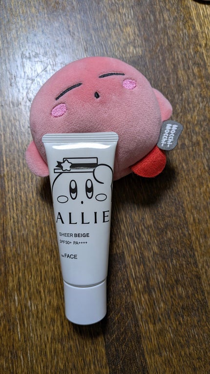 アリィー クロノビューティ カラーチューニングUV/アリィー/日焼け止めクリームを使ったクチコミ(1枚目)