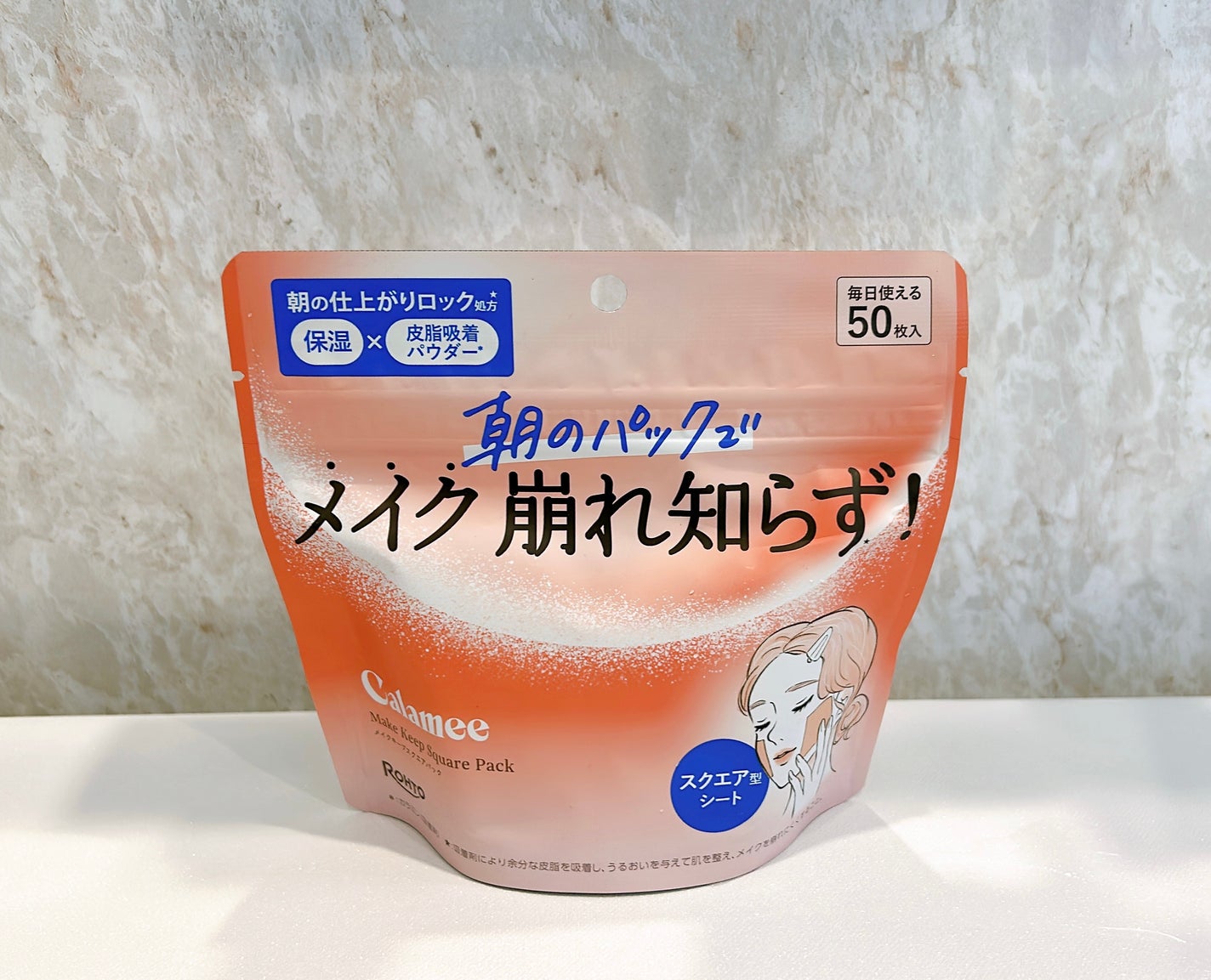 Calamee メイクキープスクエアパック/Calamee/シートマスク・パックを使ったクチコミ(7枚目)