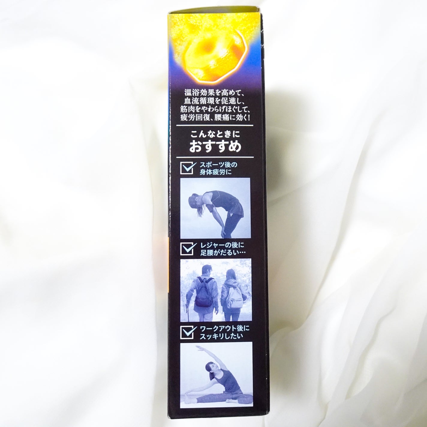 メディキュア 爽快リカバリー/バブ/炭酸系入浴剤を使ったクチコミ(5枚目)