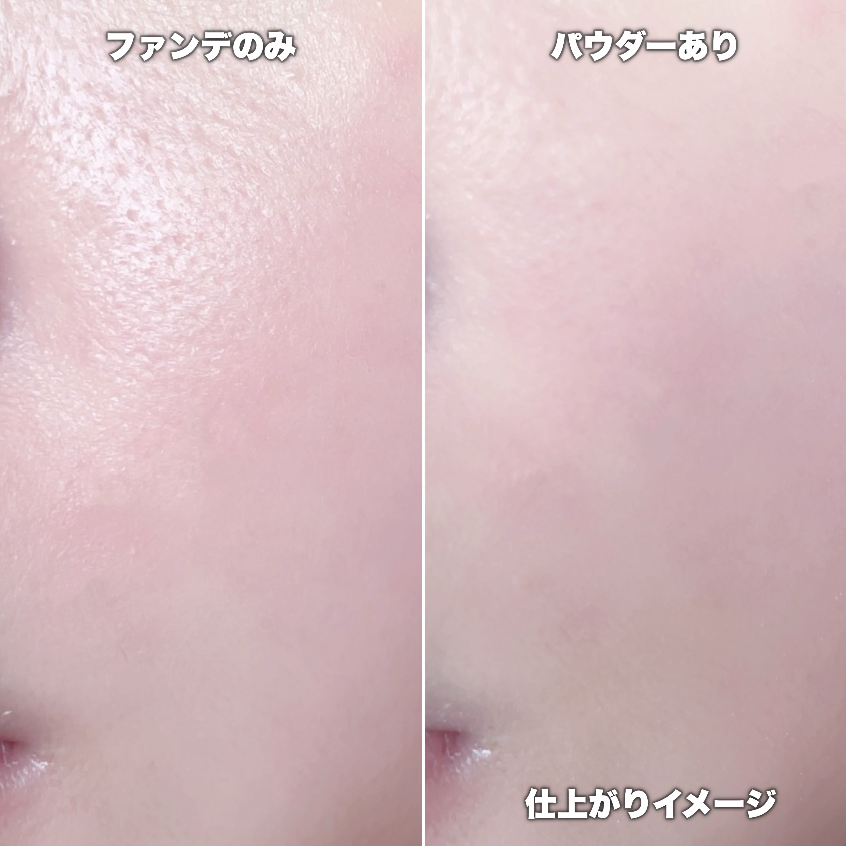 パルガルトンABフィックスパウダー/パルガントン/ルースパウダーを使ったクチコミ（3枚目）