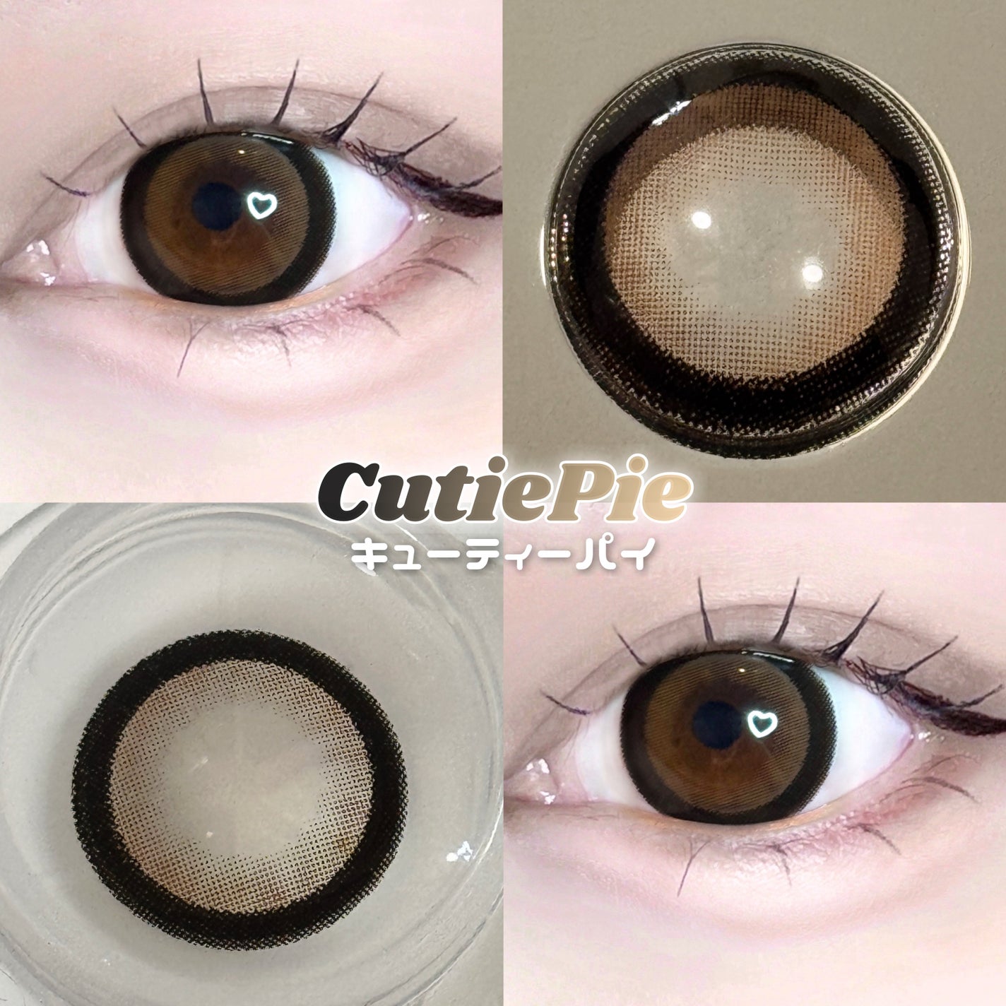 Uyu 1DAY/Uyu/ワンデー(1DAY)カラコンを使ったクチコミ(3枚目)