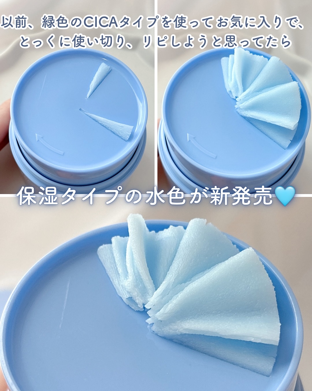 ポアリフレッシュグラインディングクレンジングバーム/Dr.Althea/クレンジングバームを使ったクチコミ（3枚目）