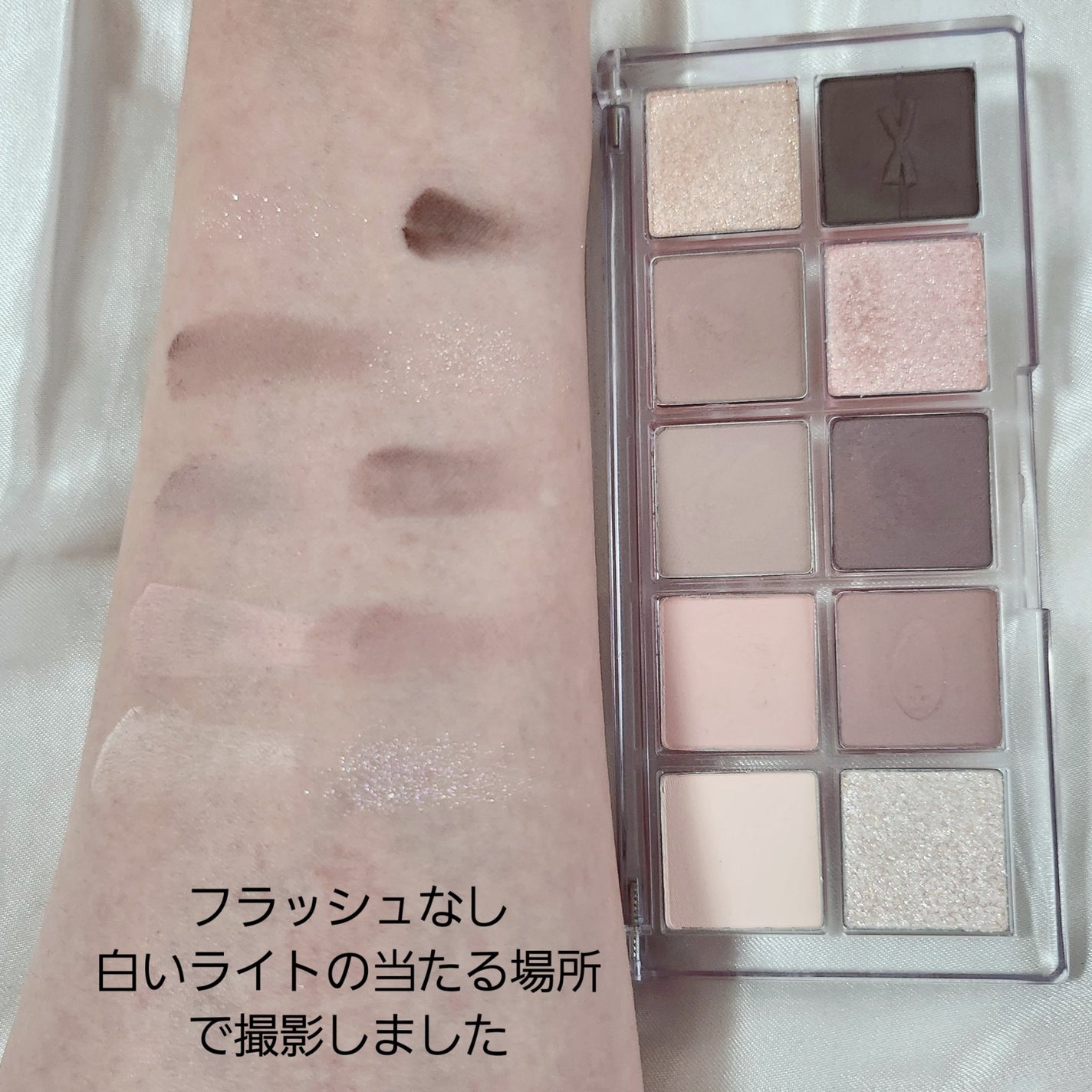 エッセンシャルアイパレット/BBIA/マルチパレットを使ったクチコミ(2枚目)