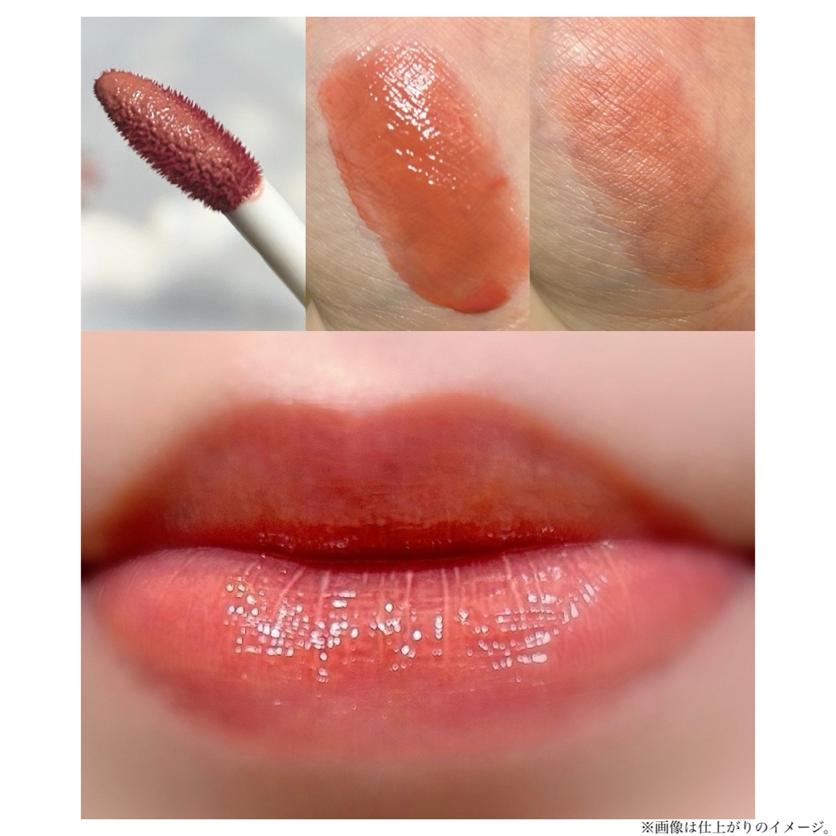 フルーティーグラムティント/Laka/リップティントを使ったクチコミ（3枚目）