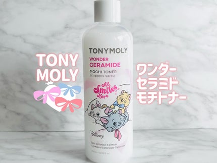 Wonder Ceramide Mochi Toner(トニーモリーワンダーCモチトナー)/TONYMOLY/化粧水を使ったクチコミ(1枚目)