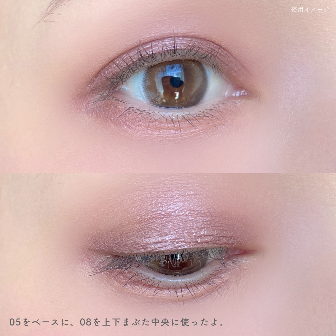 ウィンク アイ シマー ライト/Javin De Seoul/リキッドアイシャドウを使ったクチコミ（3枚目）