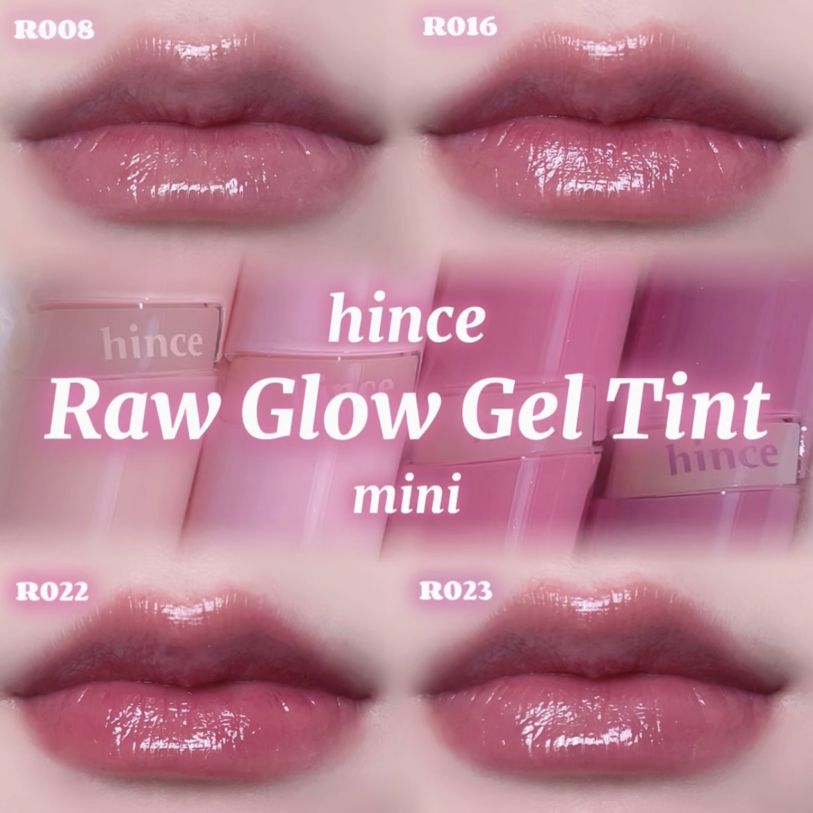 hince ミニリップ　11本セット　ブルベさん向け hince ミニリップ 11本セット ブルベさん向け 𝗵𝗶𝗻𝗰𝗲新色