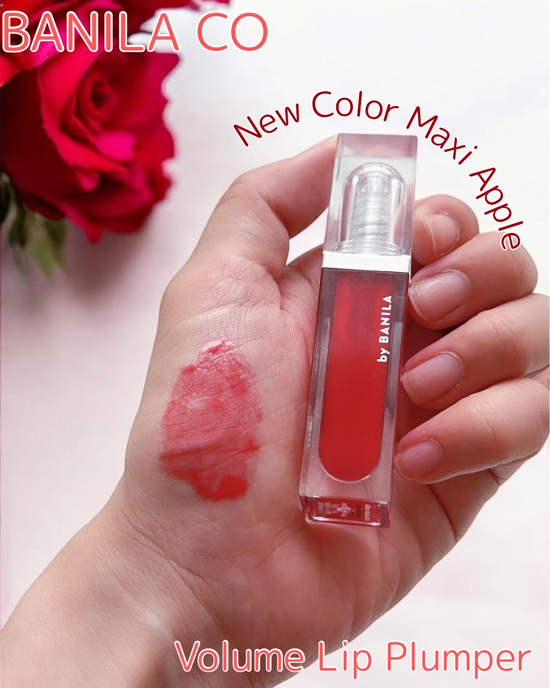 ボリュームリッププランパー/BANILA CO/リッププランパーを使ったクチコミ（2枚目）