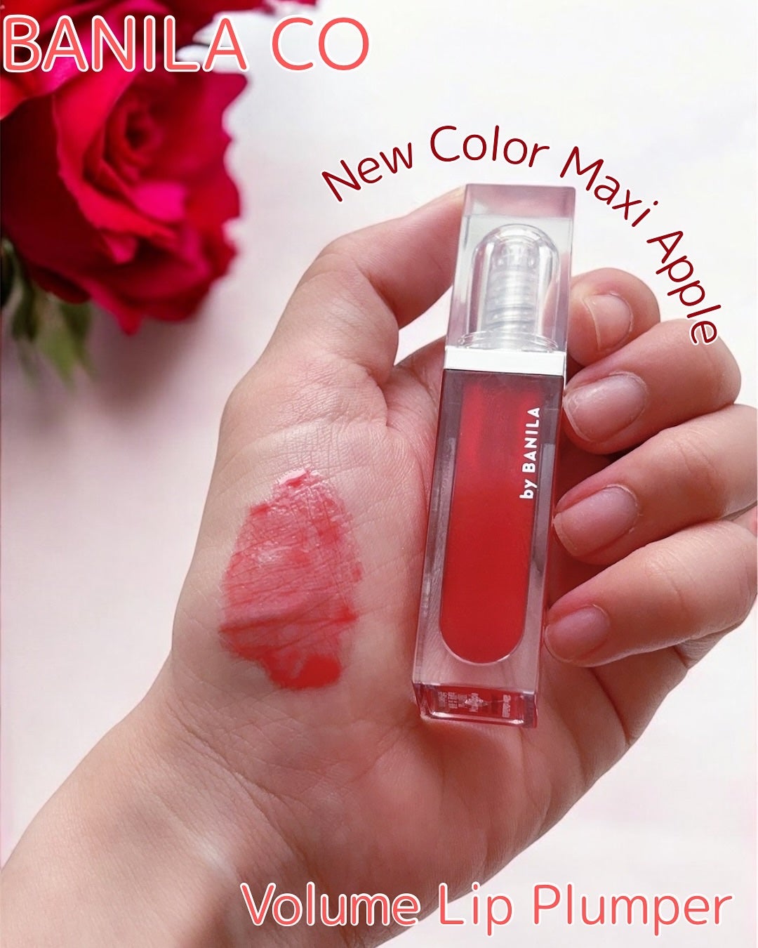 ボリュームリッププランパー/BANILA CO/リッププランパーを使ったクチコミ(2枚目)