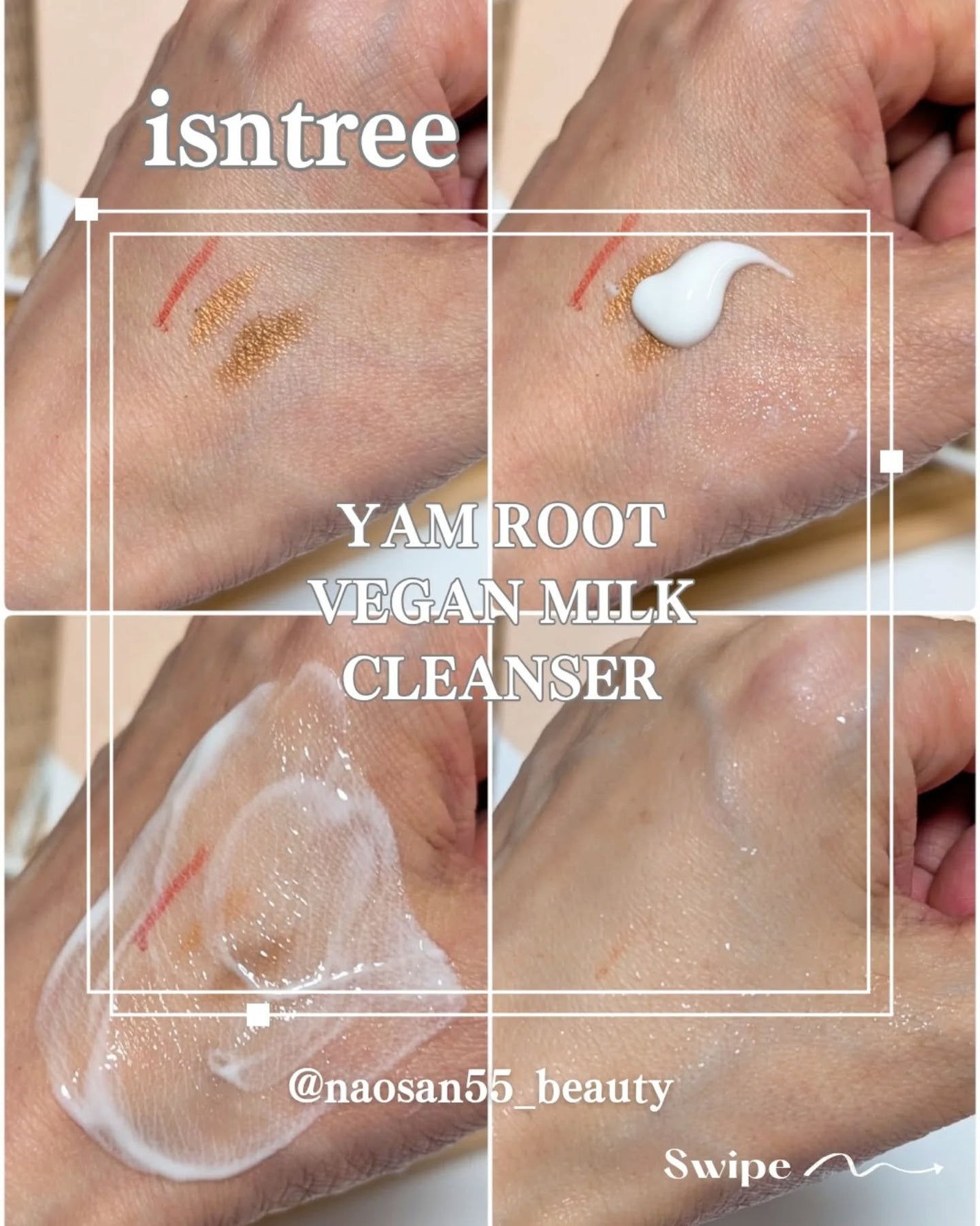 naosan55 on LIPS 「@naosan55_beauty←他の投稿はこちらから🥰💕・📢..」(4枚目)