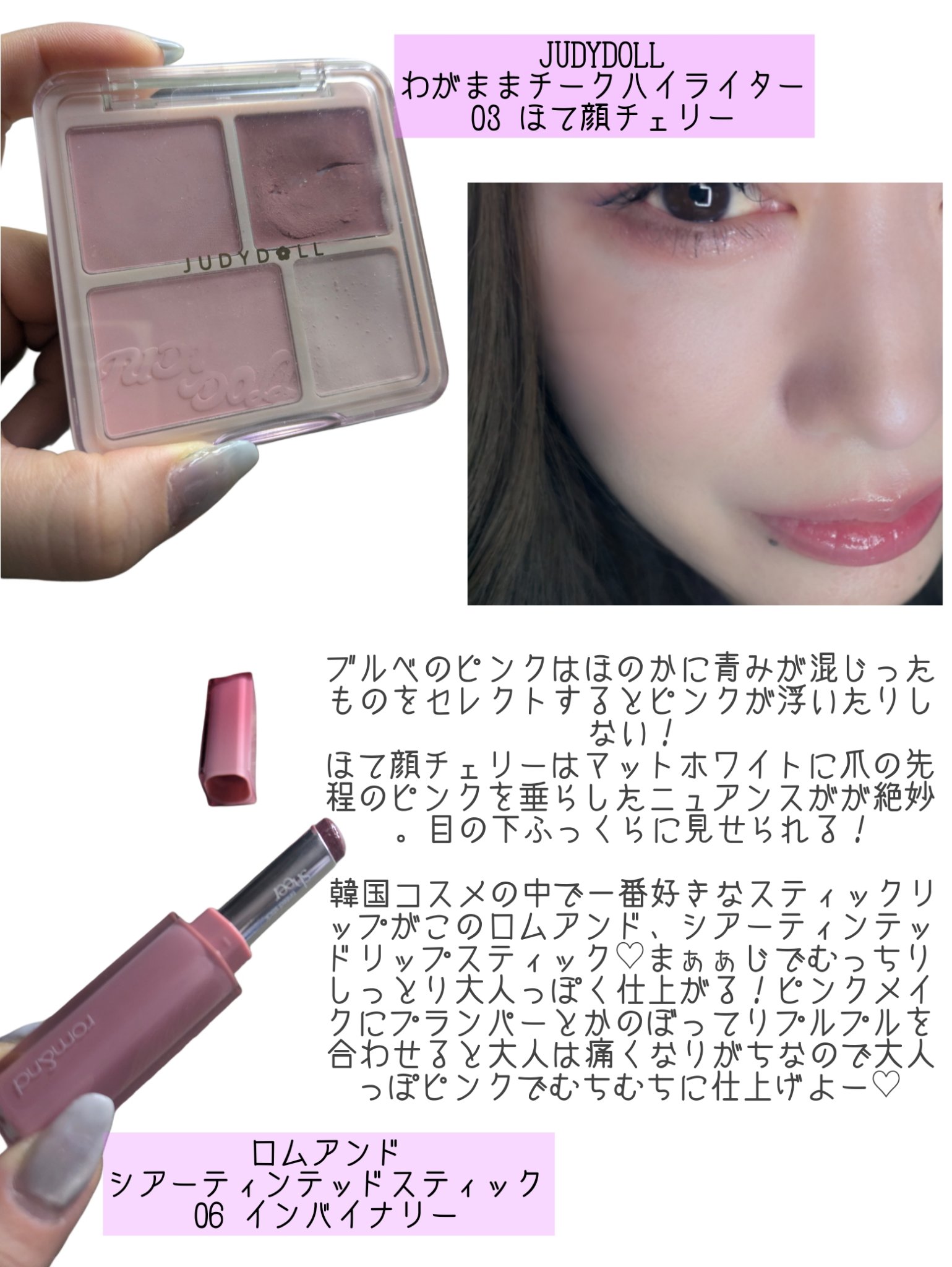 アイ カラー クォード/TOM FORD BEAUTY/アイシャドウパレットを使ったクチコミ（3枚目）