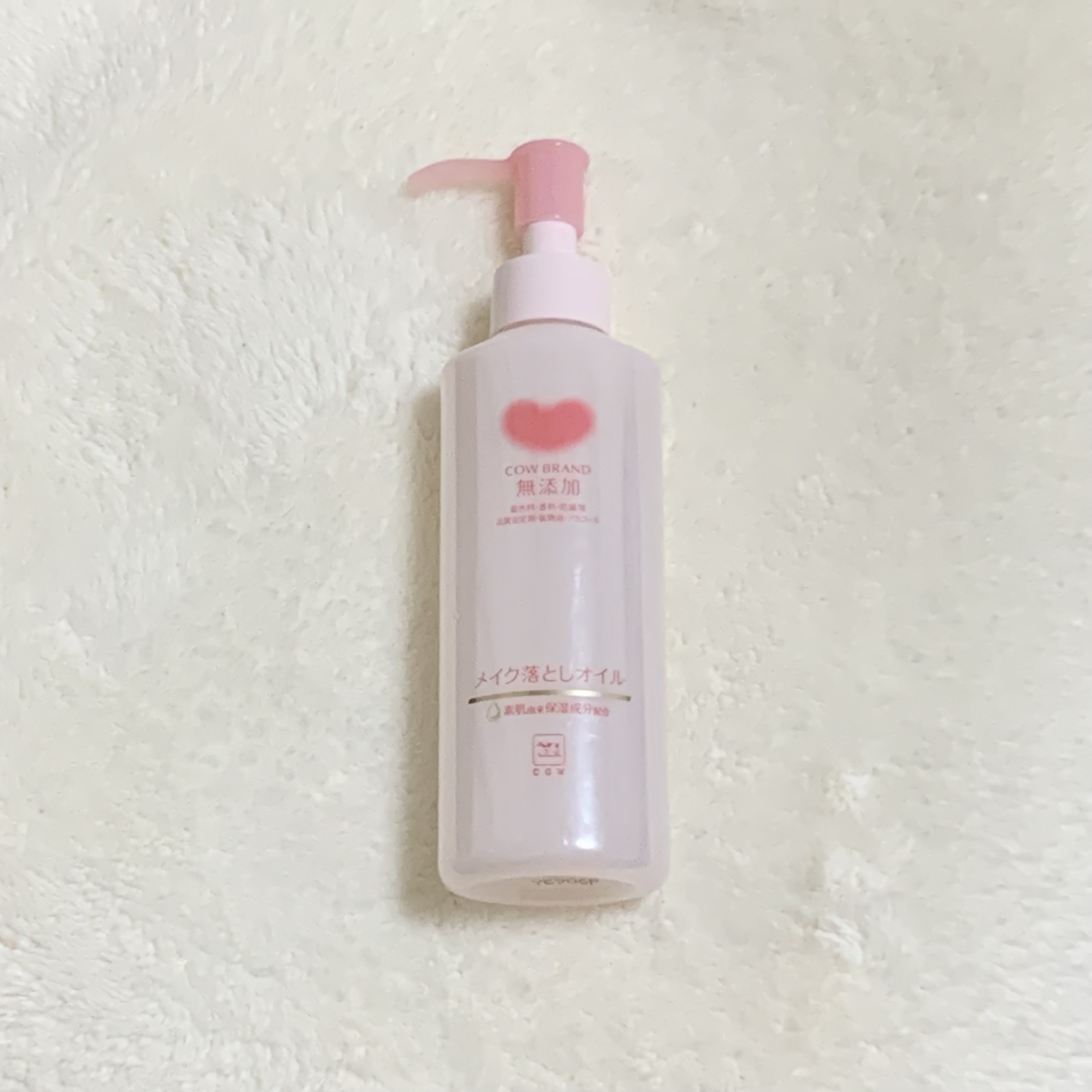 メイク落としオイル/カウブランド無添加/オイルクレンジングを使ったクチコミ（1枚目）