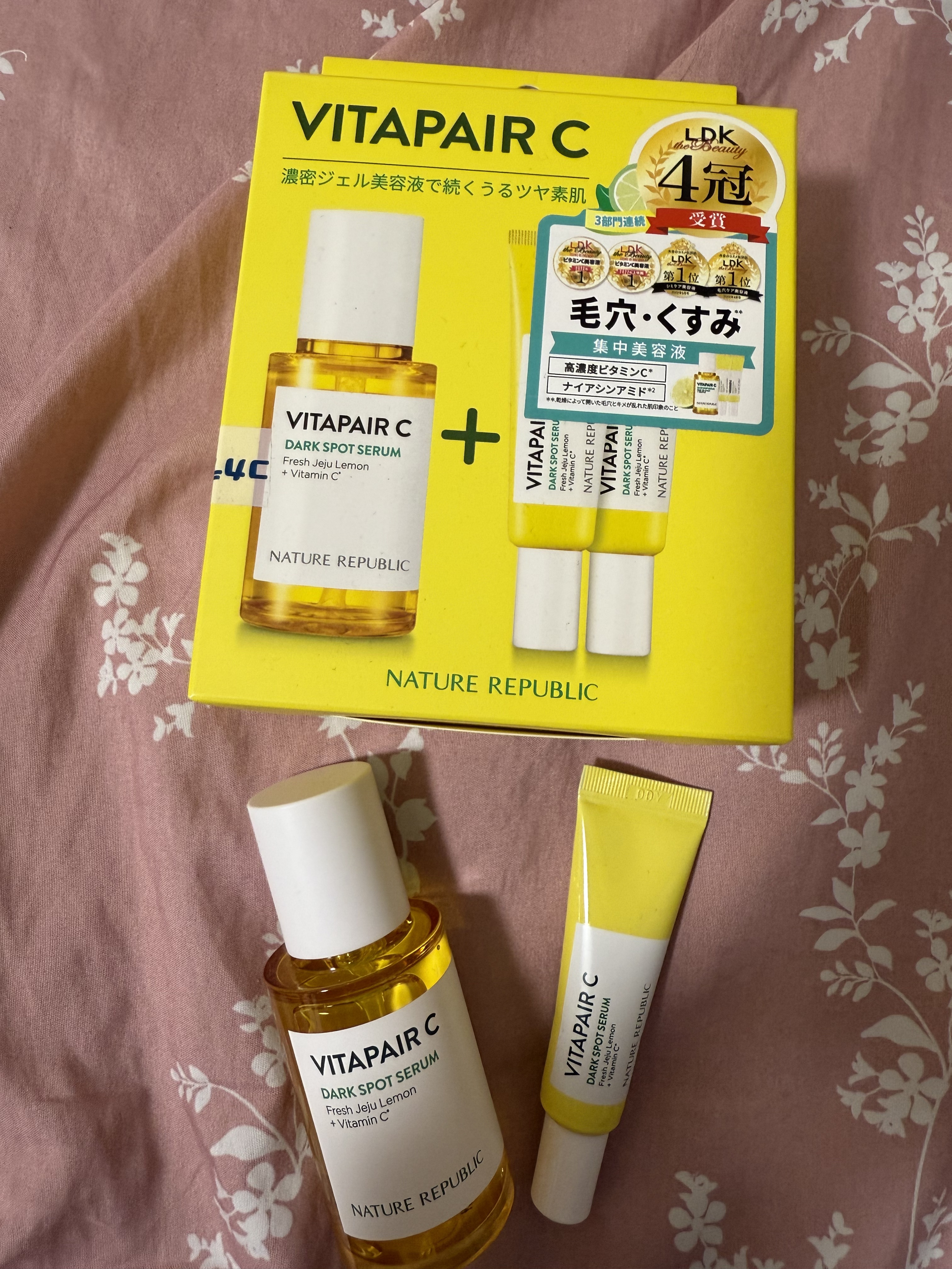 ビタペアC 集中美容液スペシャルセット/ネイチャーリパブリック/美容液を使ったクチコミ（2枚目）