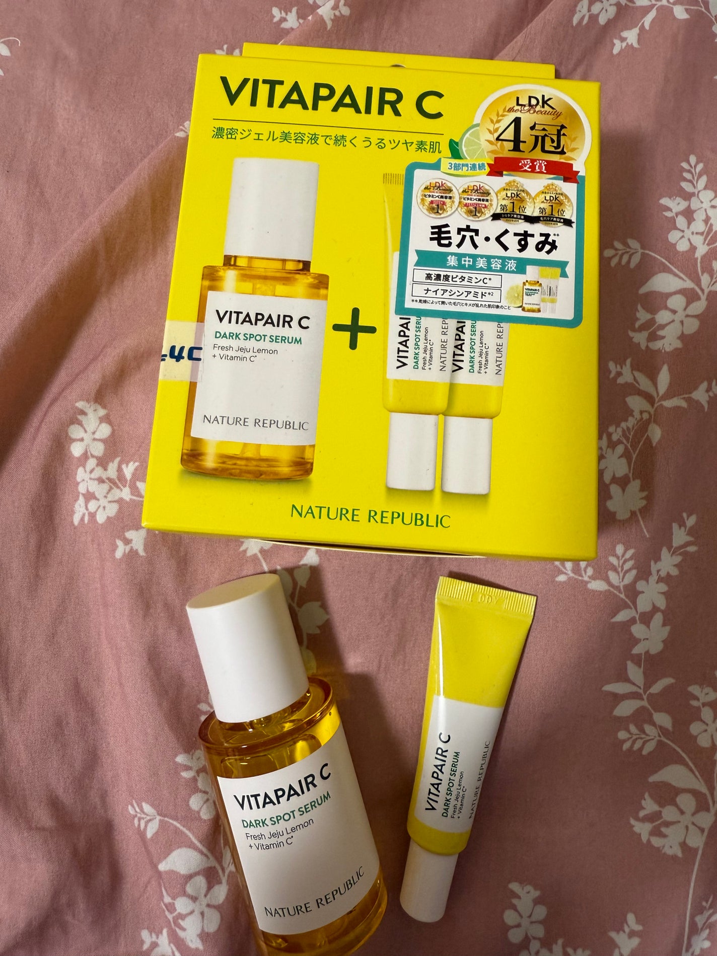 ビタペアC 集中美容液スペシャルセット/ネイチャーリパブリック/美容液を使ったクチコミ(2枚目)