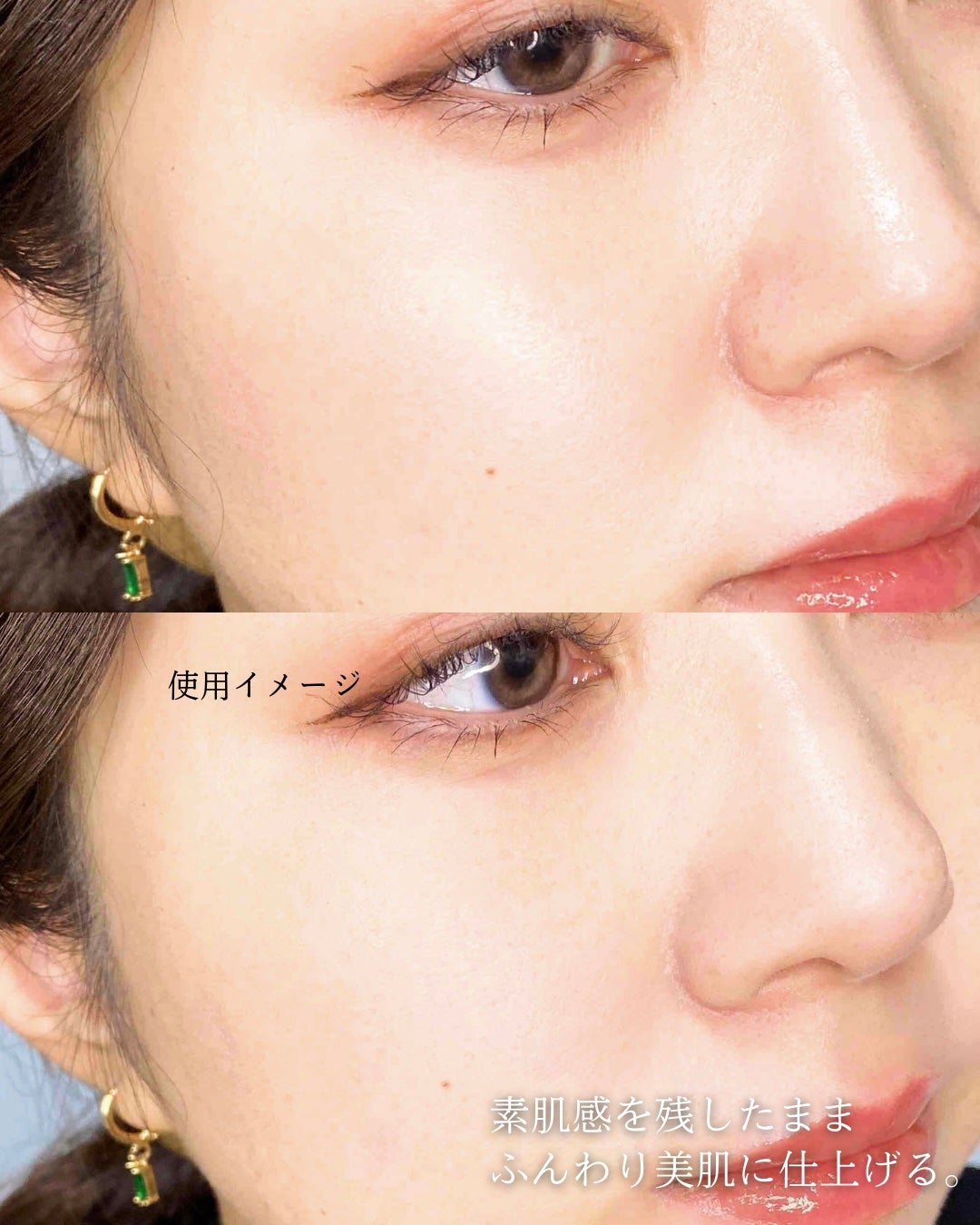 ソフトマットプレストパウダー/FUNNY ELVES方里/プレストパウダーを使ったクチコミ(3枚目)