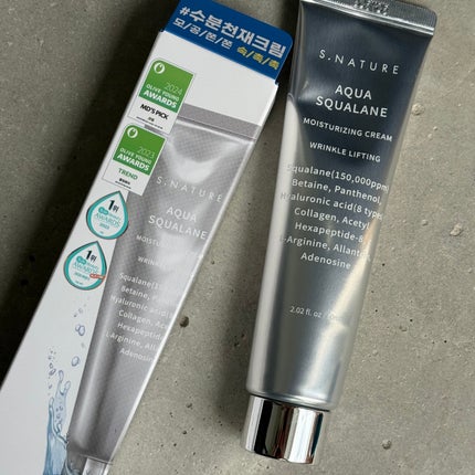 アクアスクワランモイスチャークリーム/S.NATURE/フェイスクリームを使ったクチコミ(3枚目)