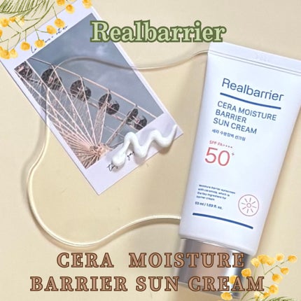 セラ水分バリア日焼け止め/Real Barrier/日焼け止めクリームを使ったクチコミ(2枚目)