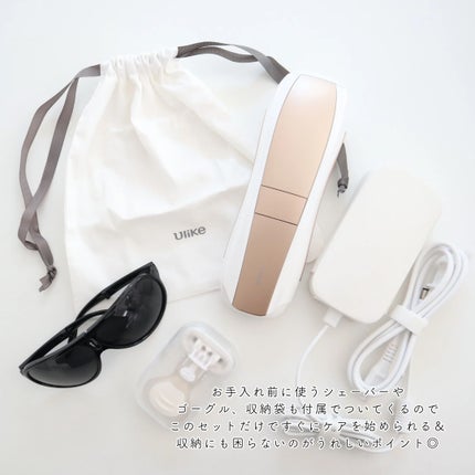 Air 10 IPL光美容器/ulike/家庭用脱毛器を使ったクチコミ(5枚目)