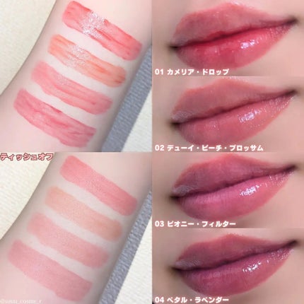 アイスドロップウォーターティント/kkotppang/リップティントを使ったクチコミ(2枚目)