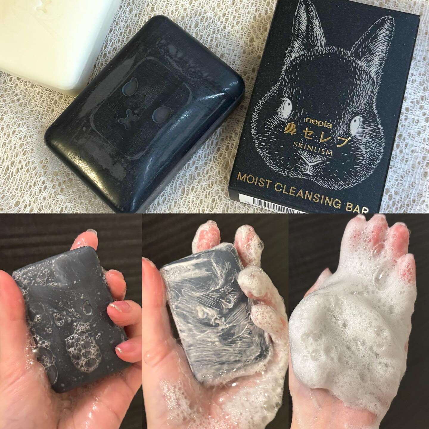 ネピア 鼻セレブ SKINLISM モイストクリアバー/ネピア/洗顔石鹸を使ったクチコミ（3枚目）