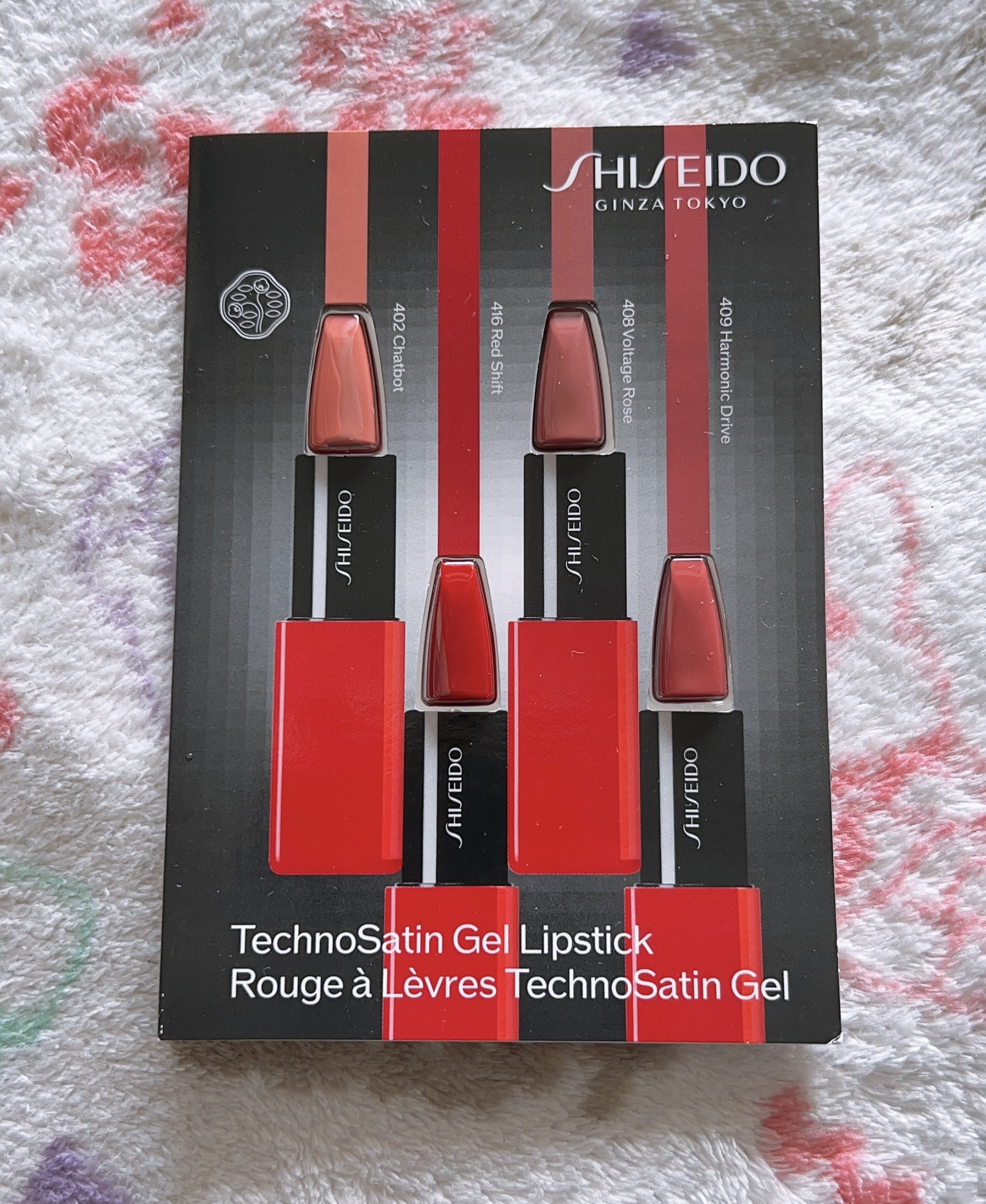 テクノサテン ジェル リップスティック 416	Red Shift/SHISEIDO/口紅を使ったクチコミ（1枚目）