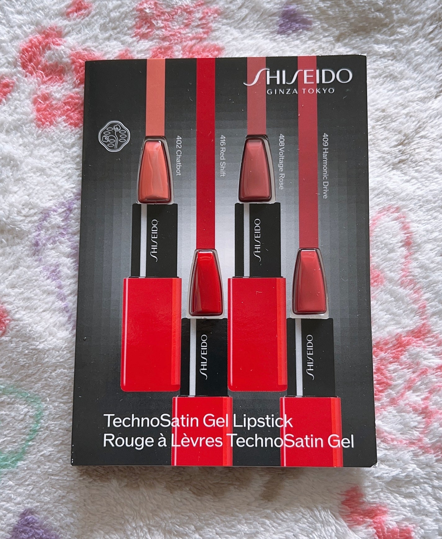 テクノサテン ジェル リップスティック/SHISEIDOザ・メーキャップ/口紅を使ったクチコミ(1枚目)