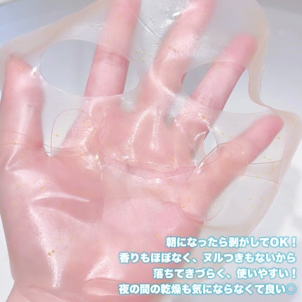 ããŸãð§ž on LIPS ãã¬ãããŒã«â»1+ã³ã©ãŒã²ã³â»2ð©µ2ã€ã®Wæåã§å€ã®éã«ä¿æ¹¿ã±ã¢..ãïŒ3æç®ïŒ