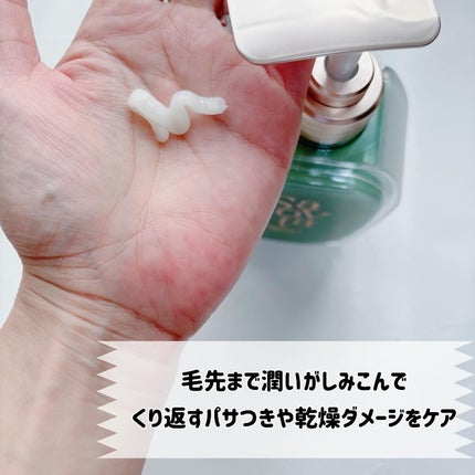 サボンドサボタ サボテンスクラブスケーラー/Savon du Savota/ヘッドスクラブを使ったクチコミ(3枚目)