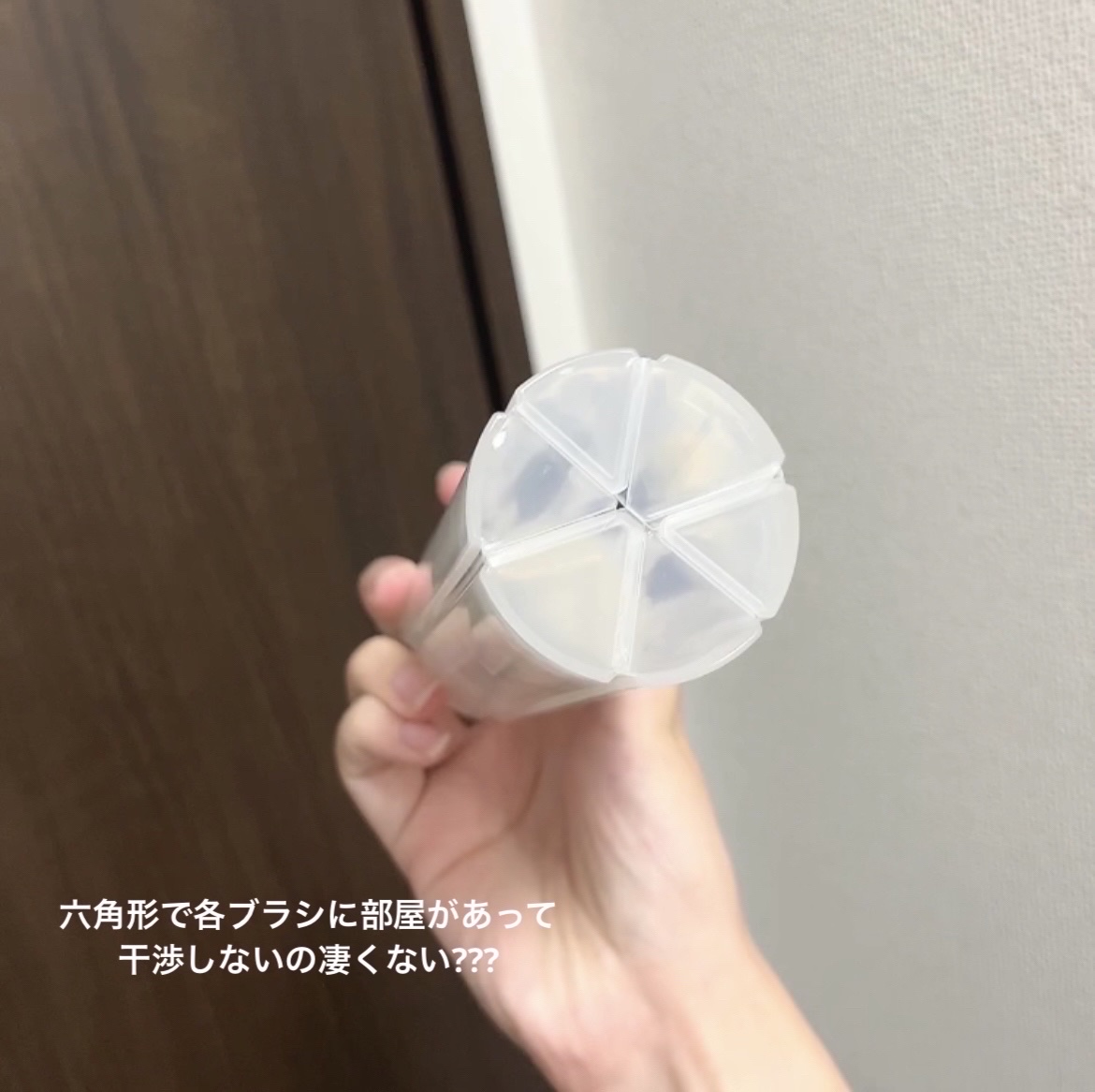 携帯用メイクブラシ/DAISO/メイクブラシを使ったクチコミ（2枚目）