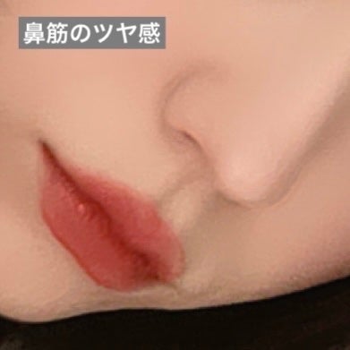 ビオレUV アクアリッチ アクアハイライトローション(水層ハイライトUV)/ビオレ/日焼け止めローションを使ったクチコミ(2枚目)