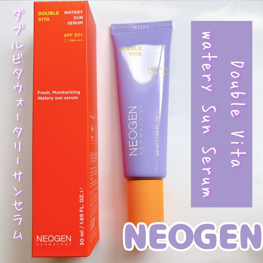 ダブルビダウォータリーサンセラム/NEOGEN/日焼け止めジェルを使ったクチコミ（1枚目）