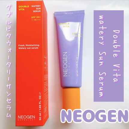 ダブルビダウォータリーサンセラム/NEOGEN/日焼け止めジェルを使ったクチコミ(1枚目)