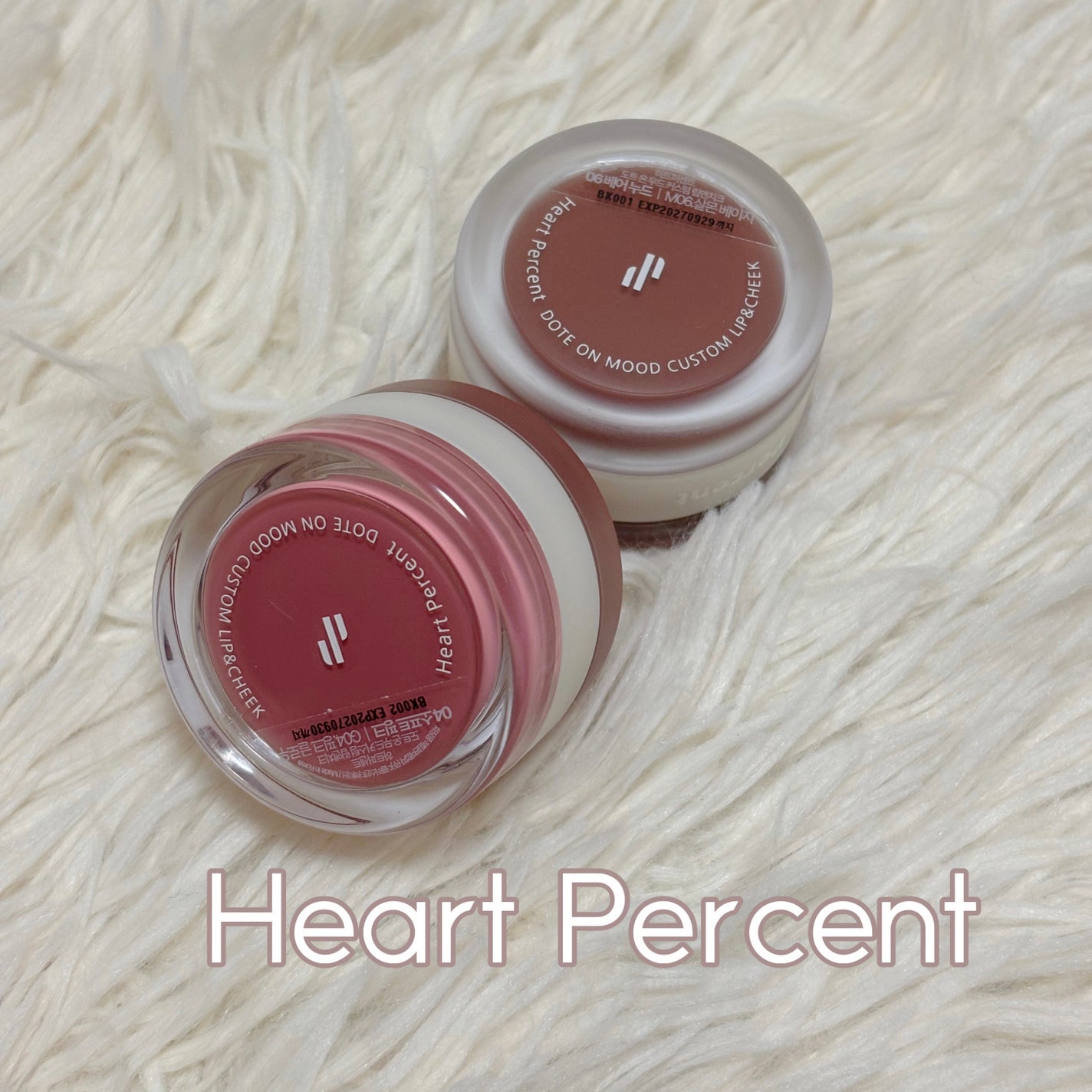 ドットオンムード・カスタム・リップアンドチーク/Heart Percent/ジェル・クリームチークを使ったクチコミ(1枚目)