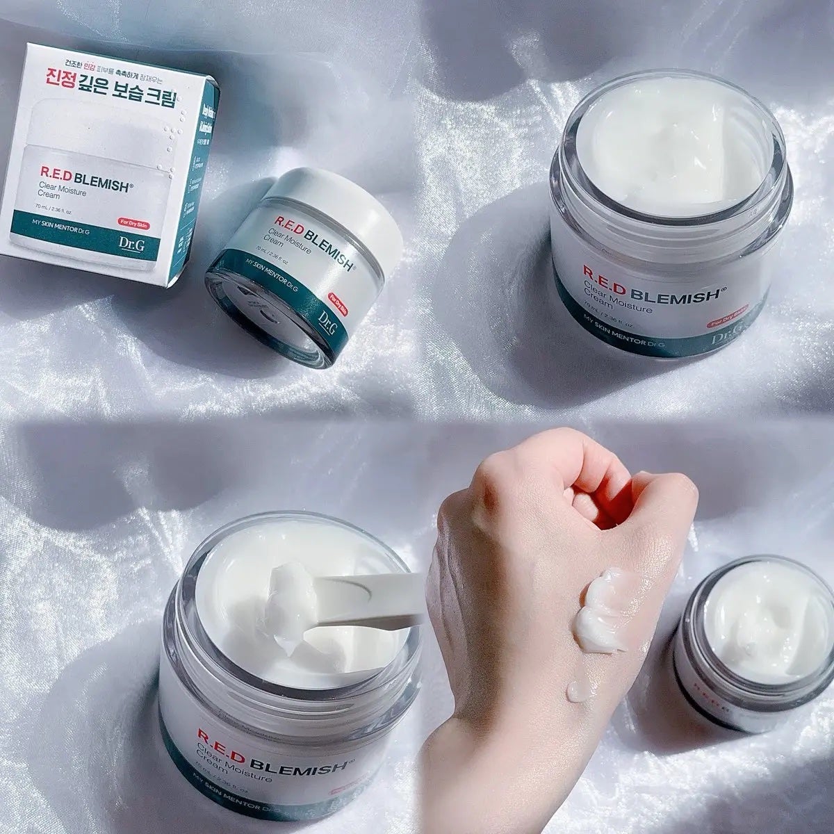 レッドブレミッシュ クリアモイスチャークリーム/Dr.G/フェイスクリームを使ったクチコミ(1枚目)