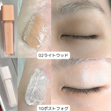 ウインク アイ シェード プライマー/Javin De Seoul/リキッドアイシャドウを使ったクチコミ(6枚目)