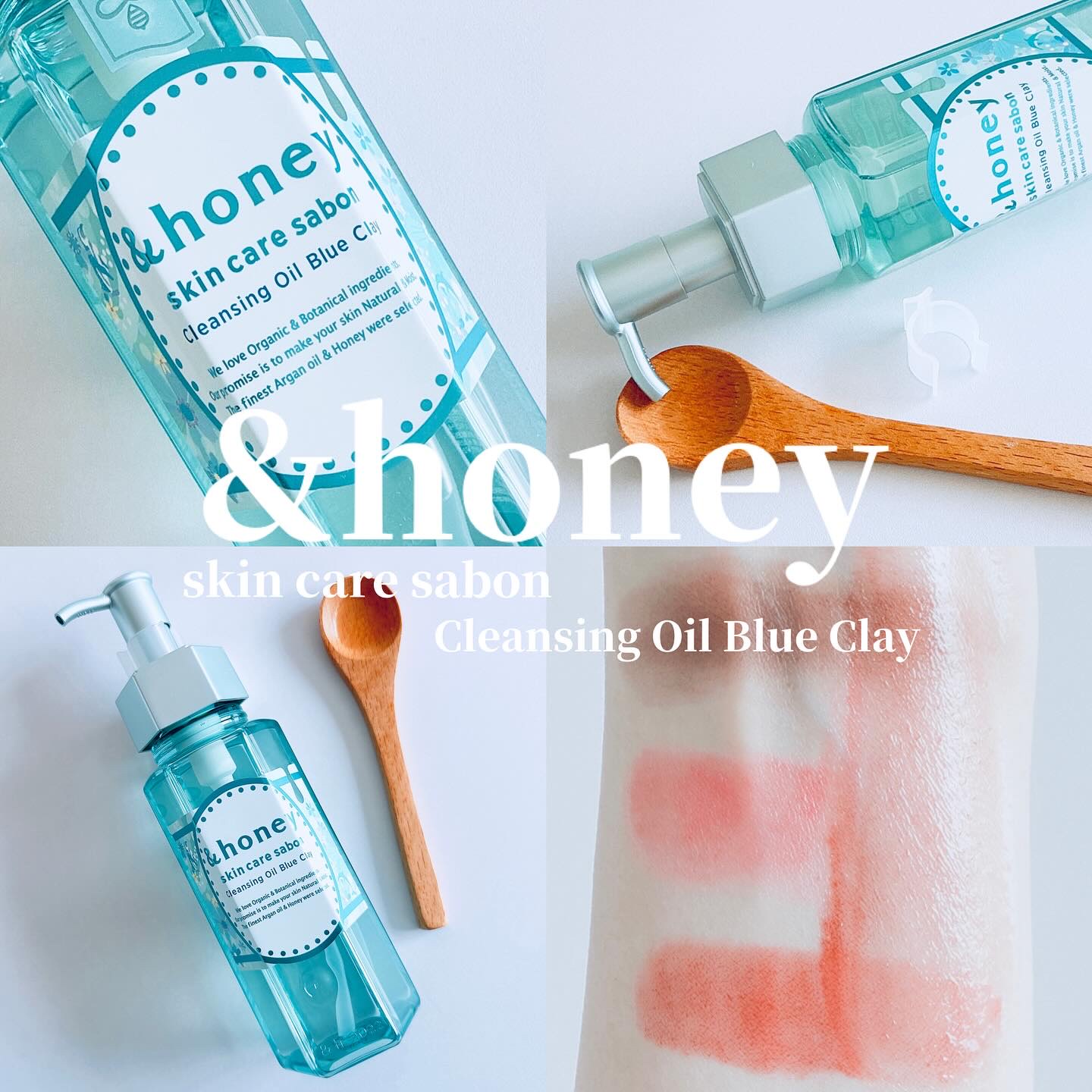 サボン クレンジングオイル ブルークレイ/&honey/オイルクレンジングを使ったクチコミ（1枚目）