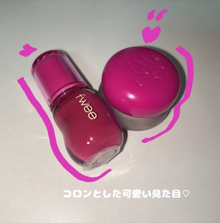 リップアンドチーク ブラーリープリンポット/fwee/口紅を使ったクチコミ(3枚目)