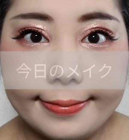 マット&クリスタルチークス/キャンメイク/パウダーチークを使ったクチコミ(1枚目)
