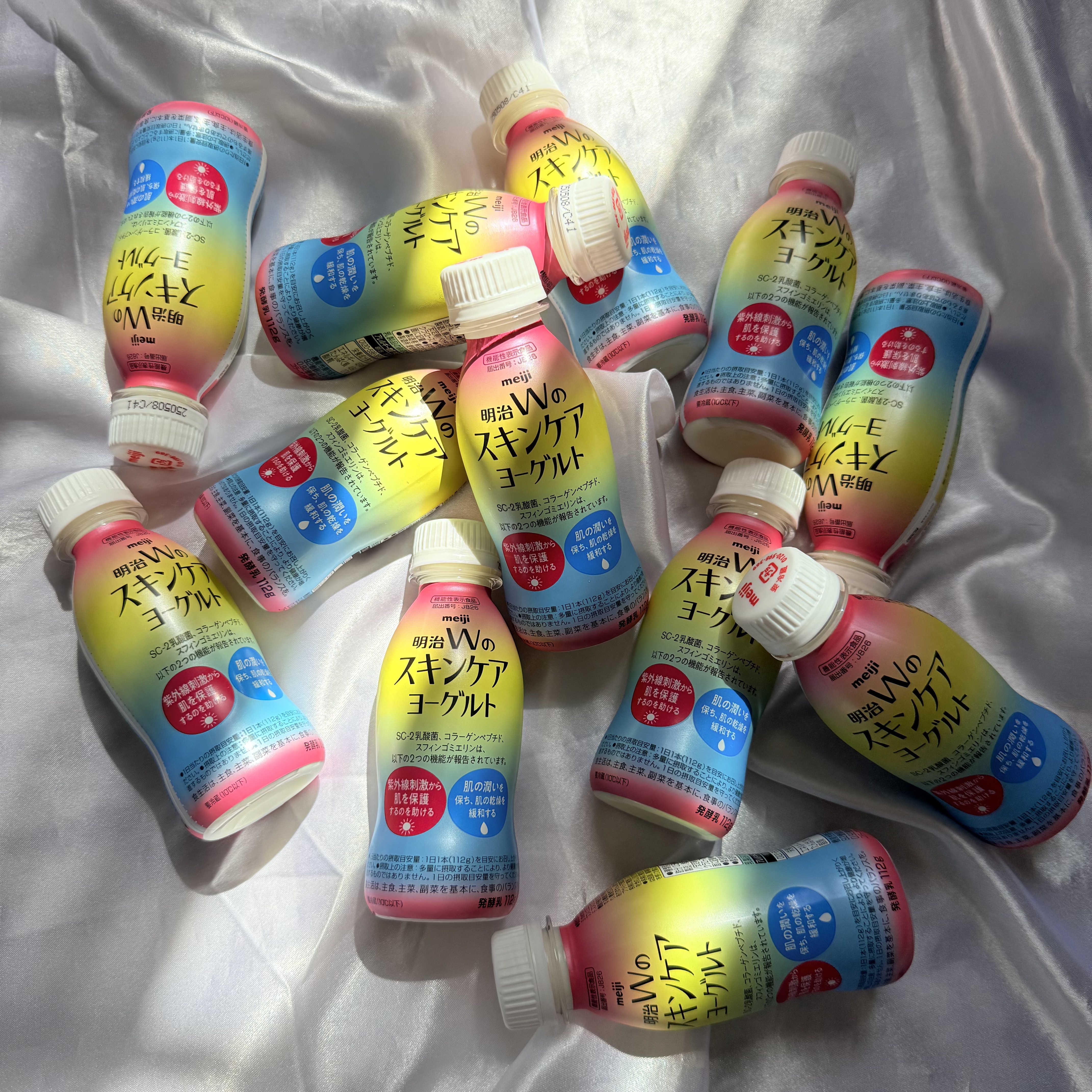 明治Ｗのスキンケアヨーグルト/明治/飲むヨーグルトを使ったクチコミ（1枚目）