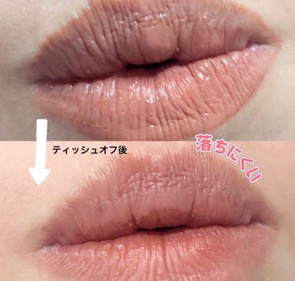 Soak Tattoo Tint/フォレンコス/リップグロスを使ったクチコミ(3枚目)