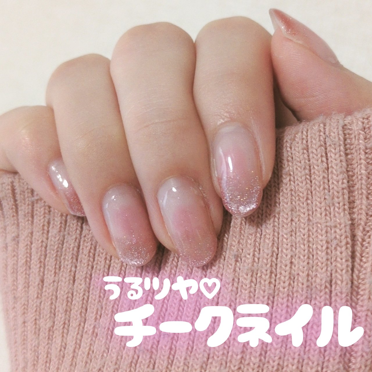 BRG ジェルネイル/DAISO/ジェルネイルを使ったクチコミ（1枚目）